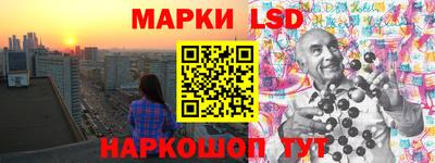 первитин Будённовск