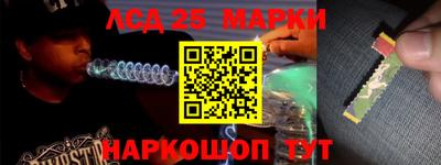 первитин Будённовск