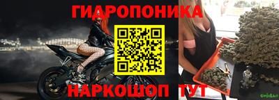 первитин Будённовск