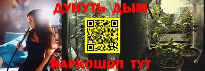 первитин Будённовск