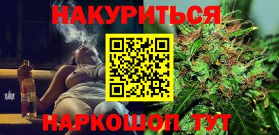 первитин Будённовск