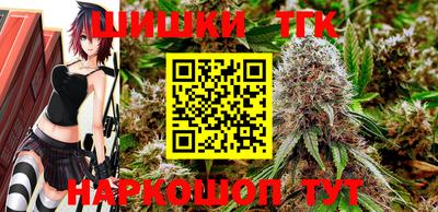 первитин Будённовск