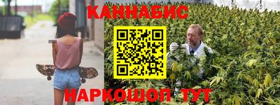 первитин Будённовск
