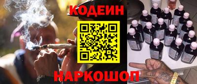первитин Будённовск