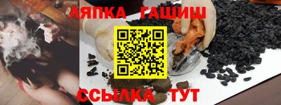 мефедрон Бугуруслан