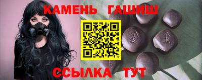 прущая мука Бузулук